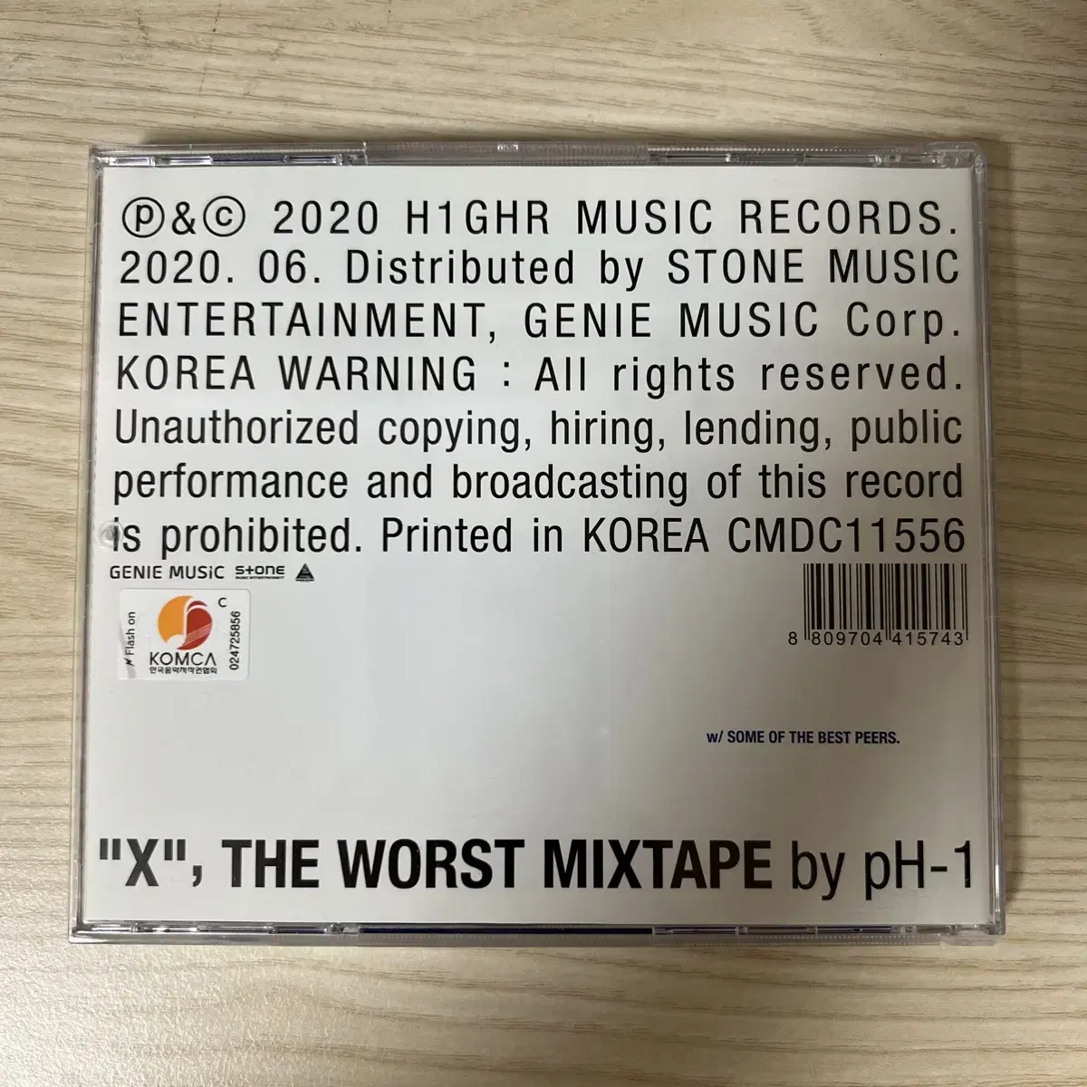 pH-1 X CD 판매