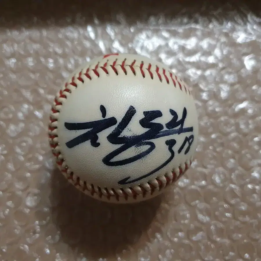 KBO 1994 엘지트윈스 우승 기념구