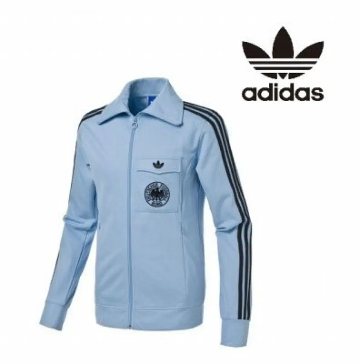 Adidas Germany Tracktop Jersey 110 Rare