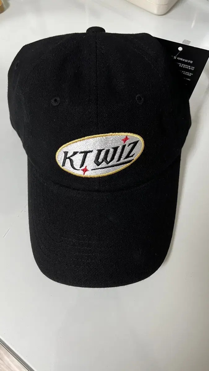 KT WIZ 모자