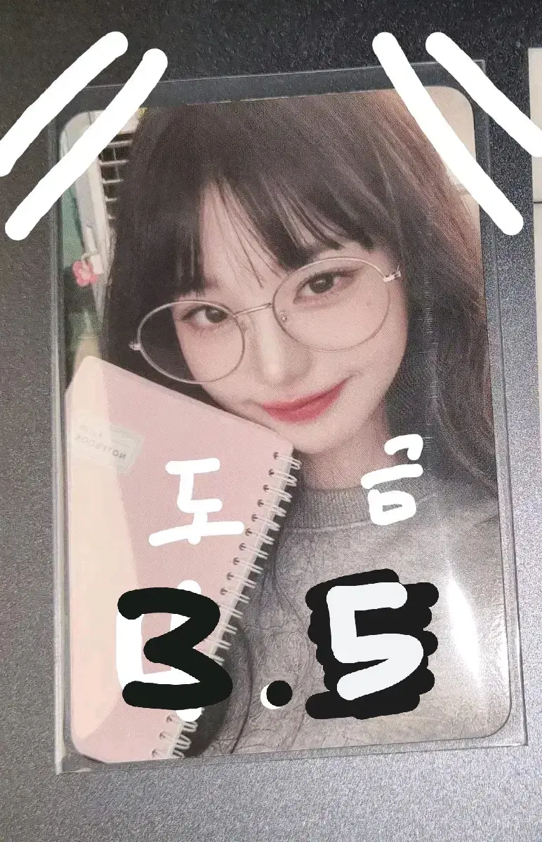 Ive wonyoung bookstore photocards to sell.