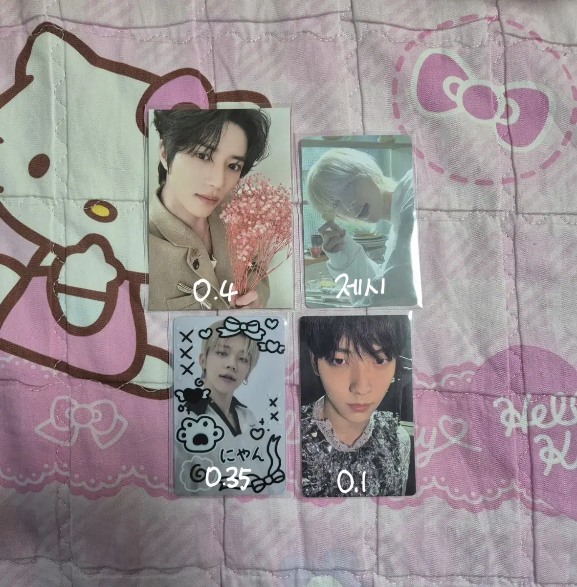 txt beomgyu soobin photocard photocard wts sell dreamweekweaver pre-order benefit