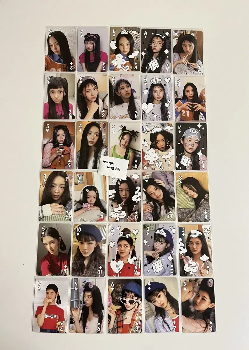 New Jeans 2023 season's greetings seasons greetings photocard sell hanni danielle hyein