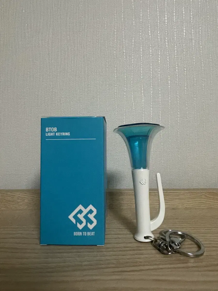 BTOB lightstick keyring