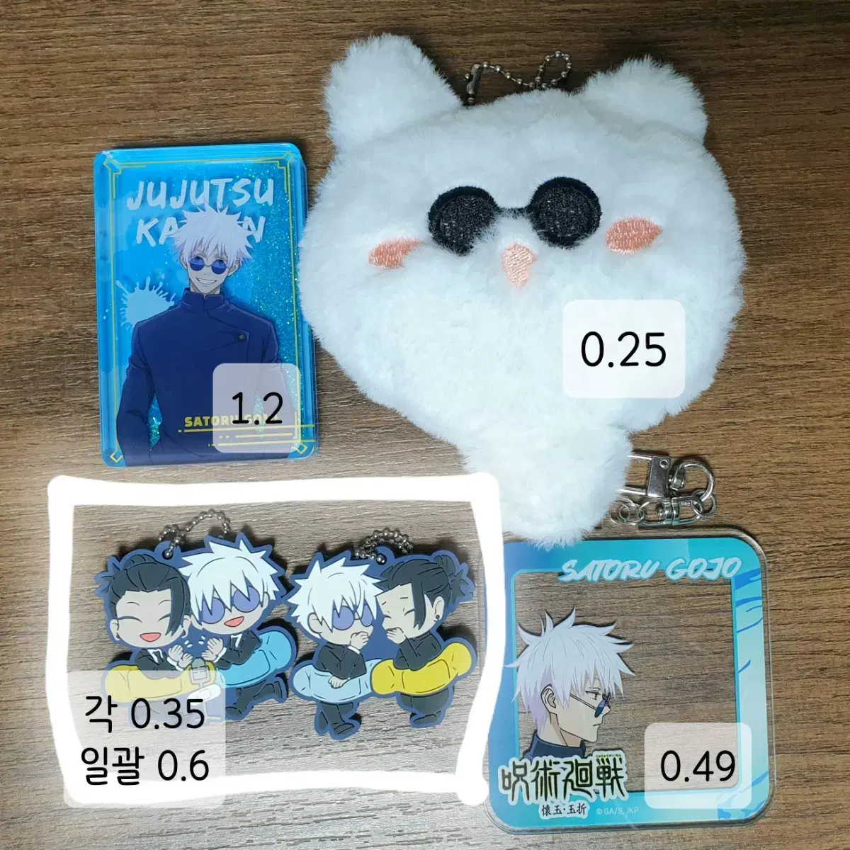 Satoru Gojo zuu acrylic blocks/keyrings/dolls