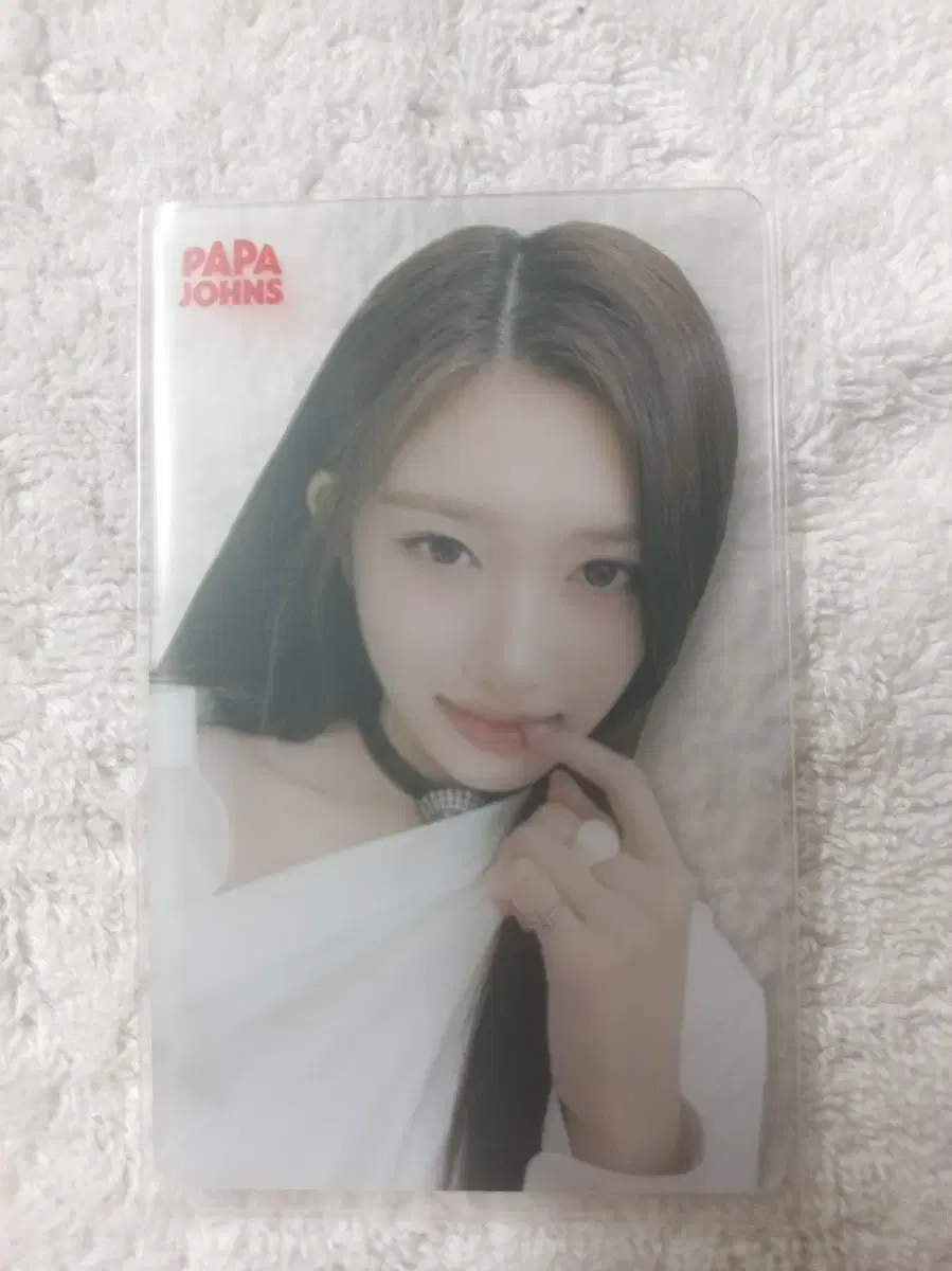 Leeseo Pazon 5th photocard sell it!