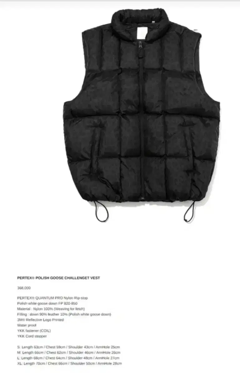 [L] fetch fetch sunday pertex polish goose down puffer vest puffer vest