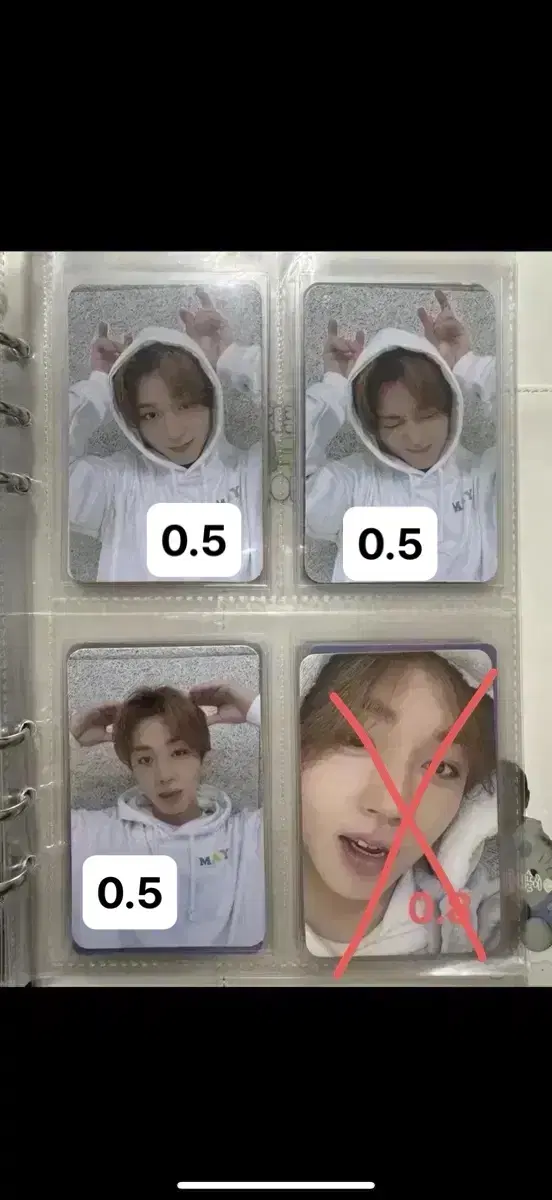 워너원 박지훈 포카 특전 탈덕처분