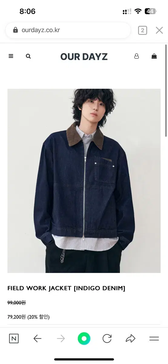 OurDays Men's Work Jacket New Arrivals