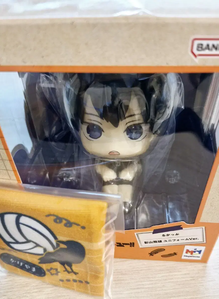 Haikyuu Kageyama Uniform Lookup sealed with pre-order benefits