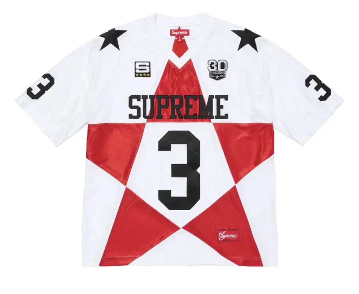 Supreme Star Football Jersey