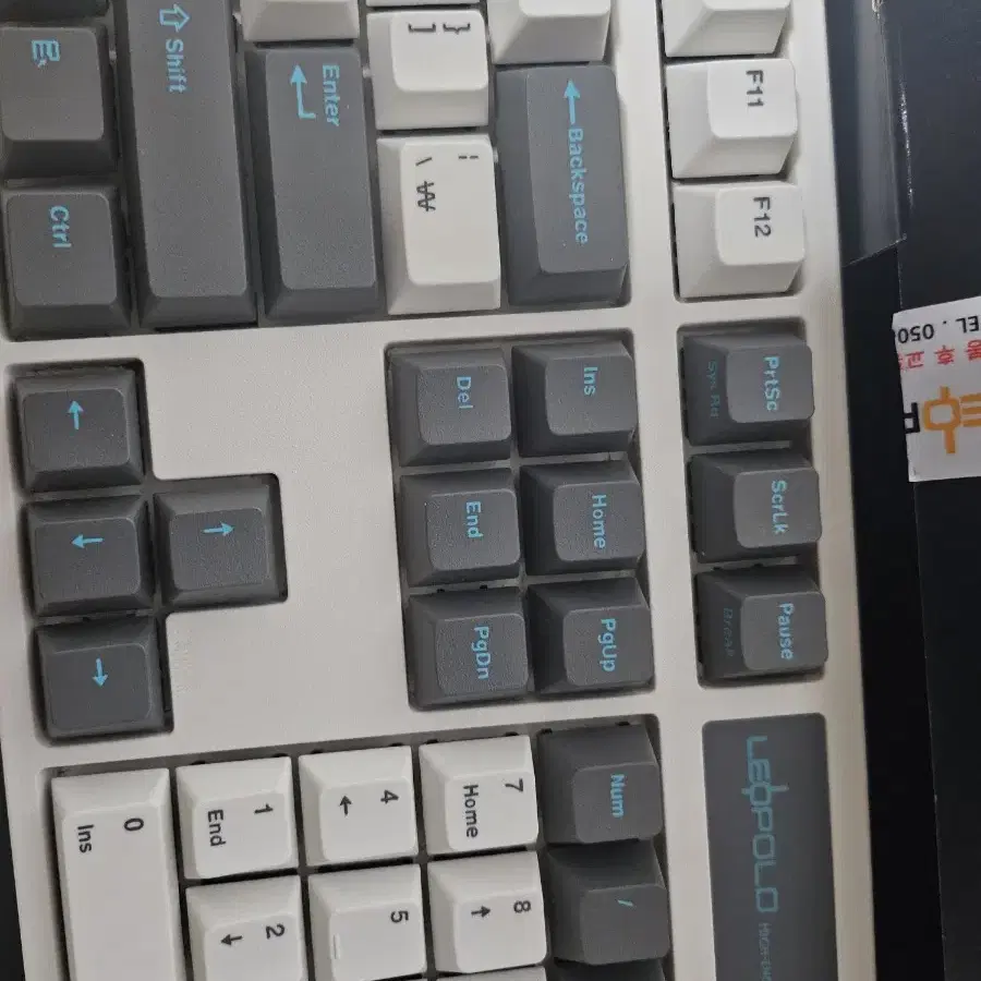 레오폴드 Fc900r 갈축  판매합니다