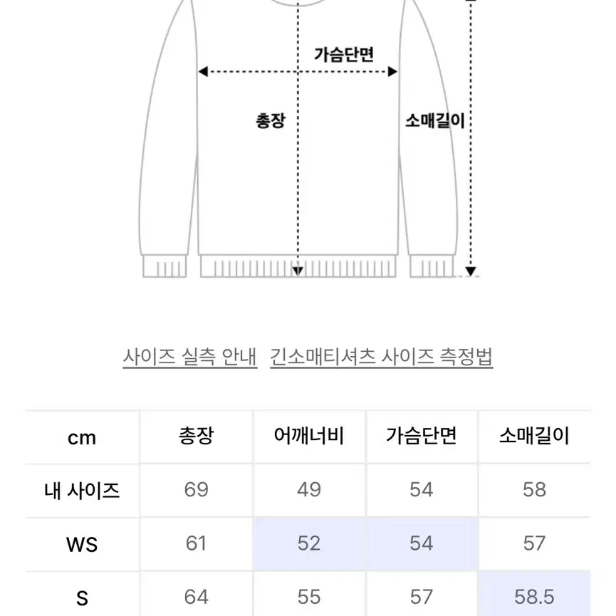 예일 기모 후드티