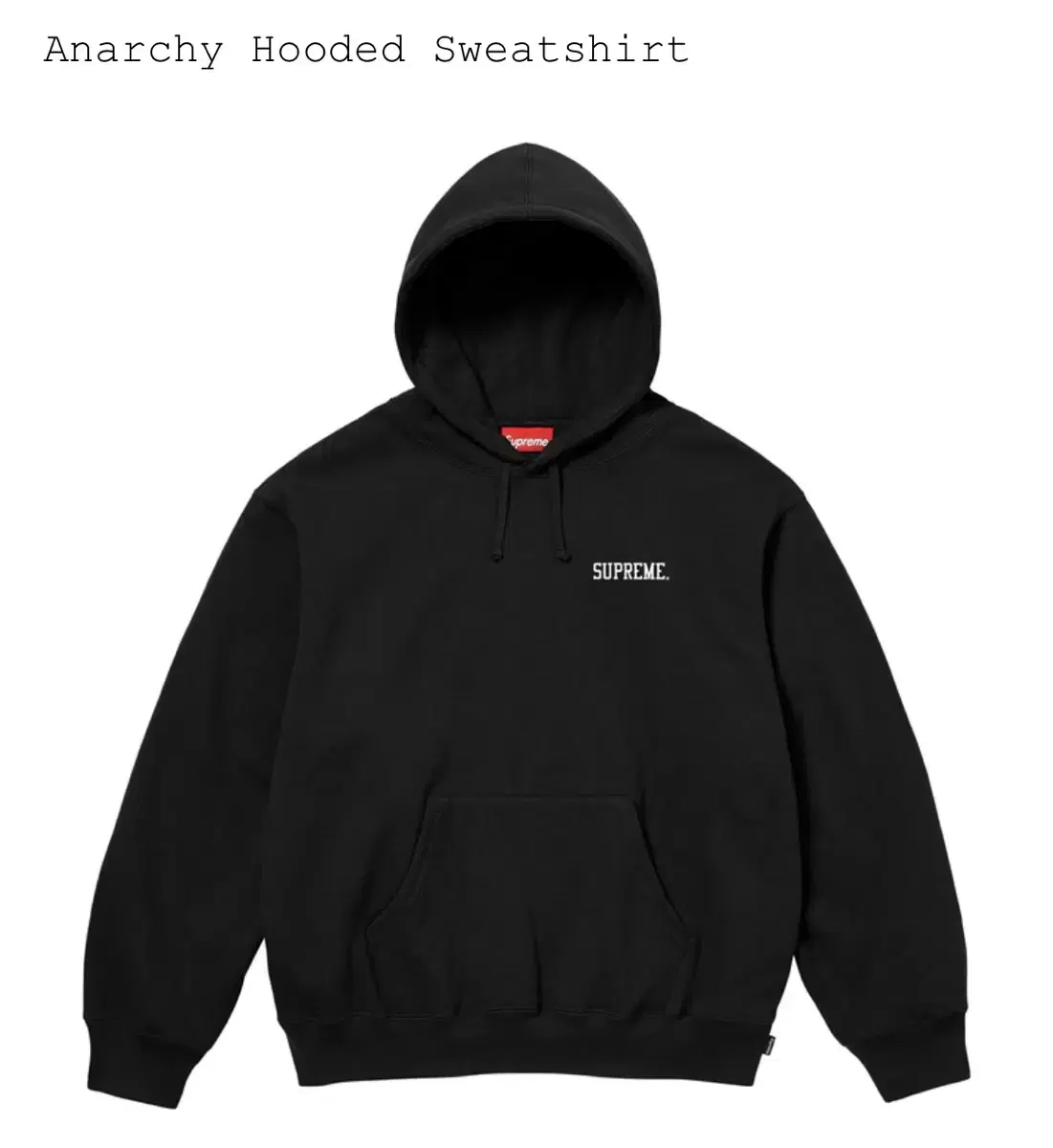 Supreme Hood