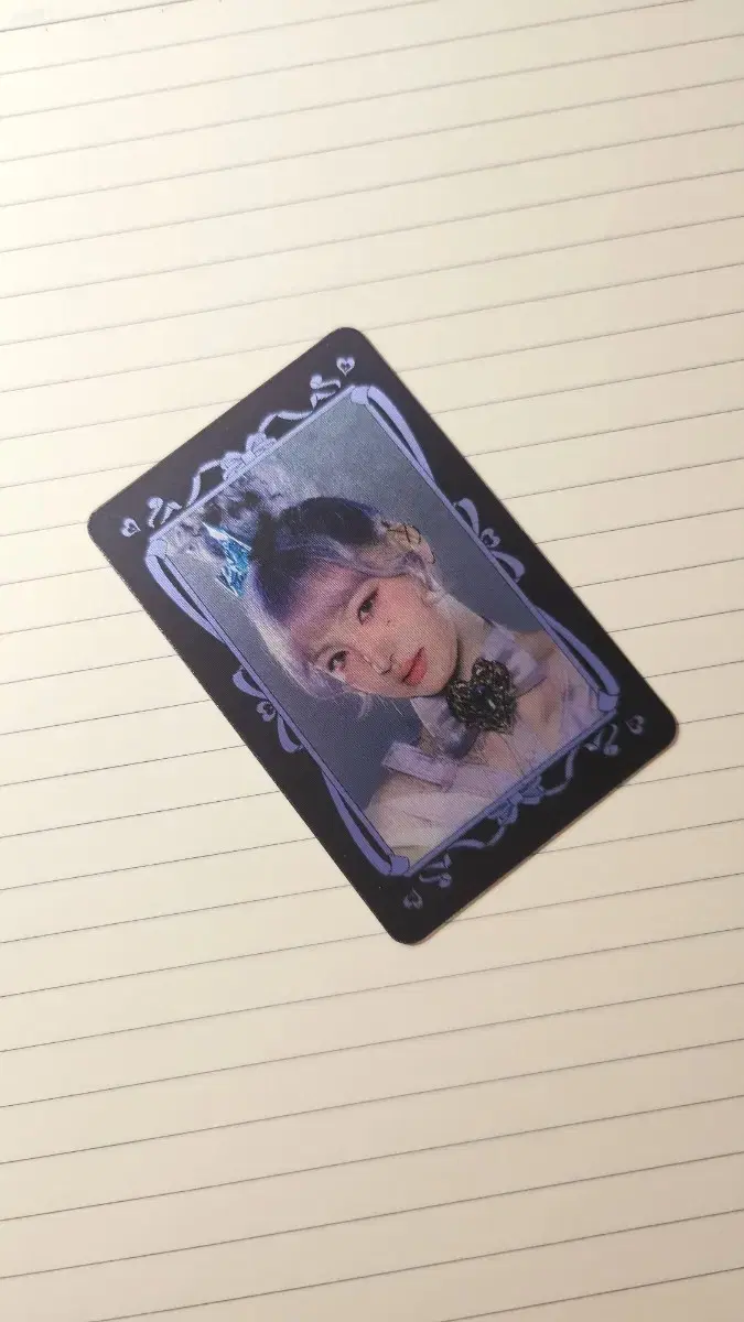 ive liz photocard Free sharing