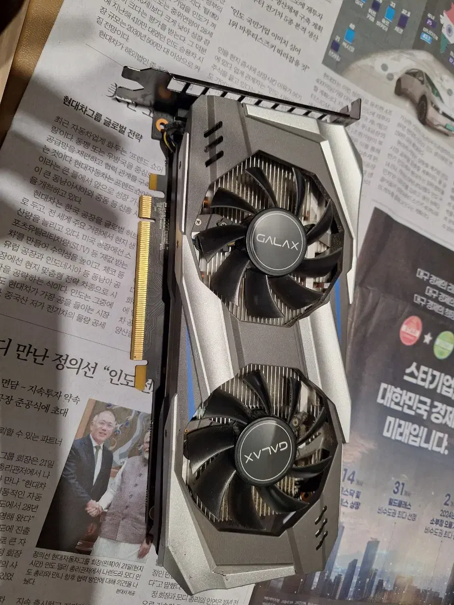 부품용 GTX1060 6G  정리 합니다