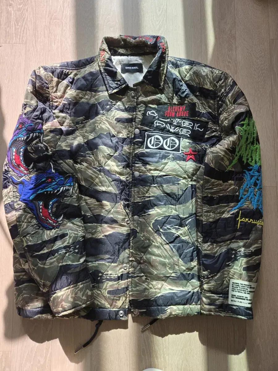 Vintage Diesel Camo Snickers