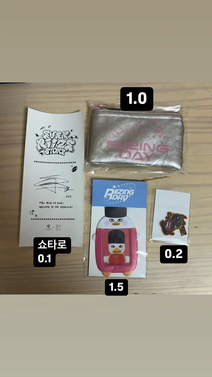 Rize Everland Vandana Receipt wonbin sungchan shotaro kard Wallet Photocard