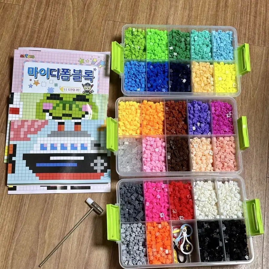 mytoys 통큰세트 디폼블럭 10050pcs 부자재 열쇠고리 6P 팽이