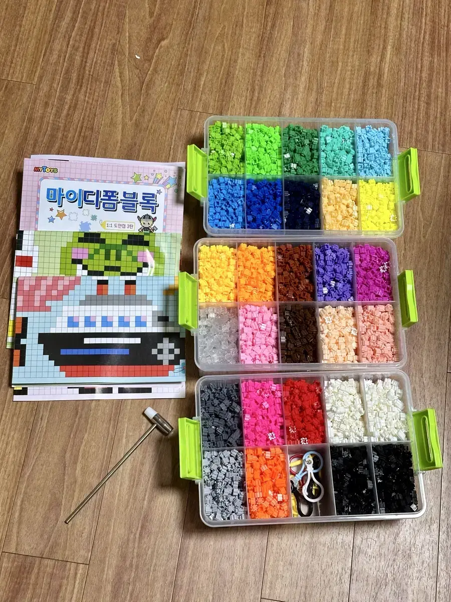 mytoys 통큰세트 디폼블럭 10050pcs 부자재 열쇠고리 6P 팽이