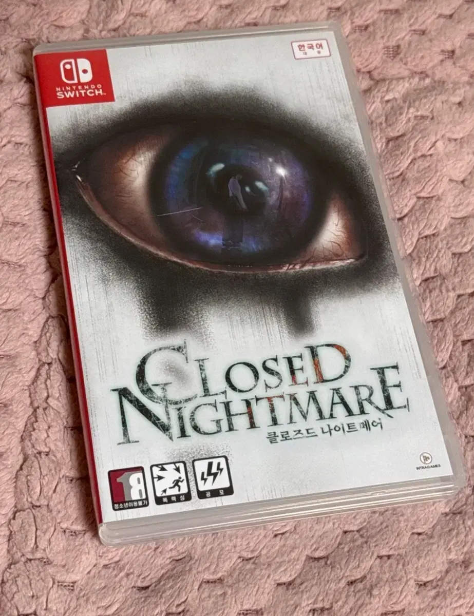 Closed Nightmare Nintendo Switch Horror Game