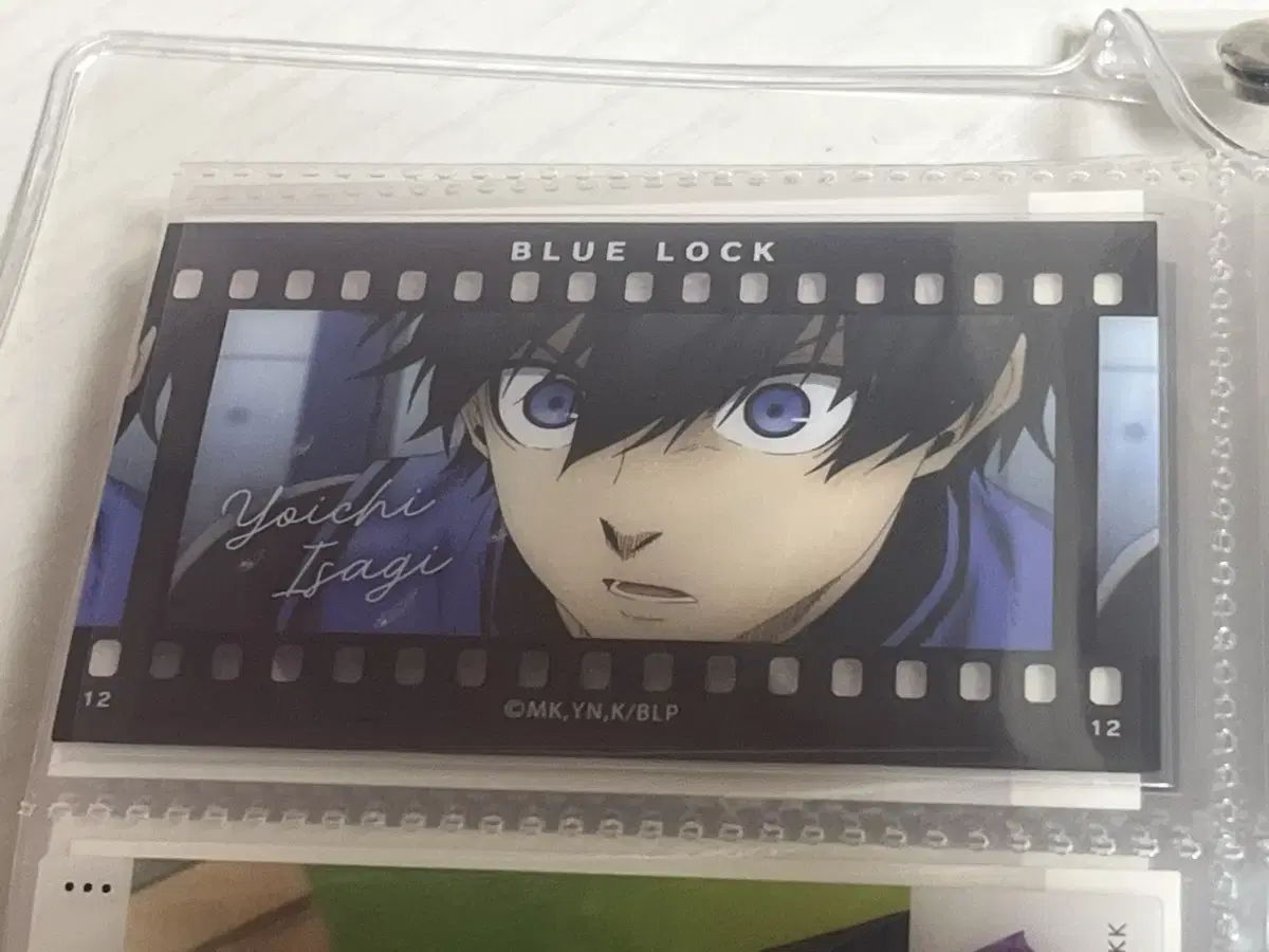 BLUELOCK Isagi Yoichi kard sells