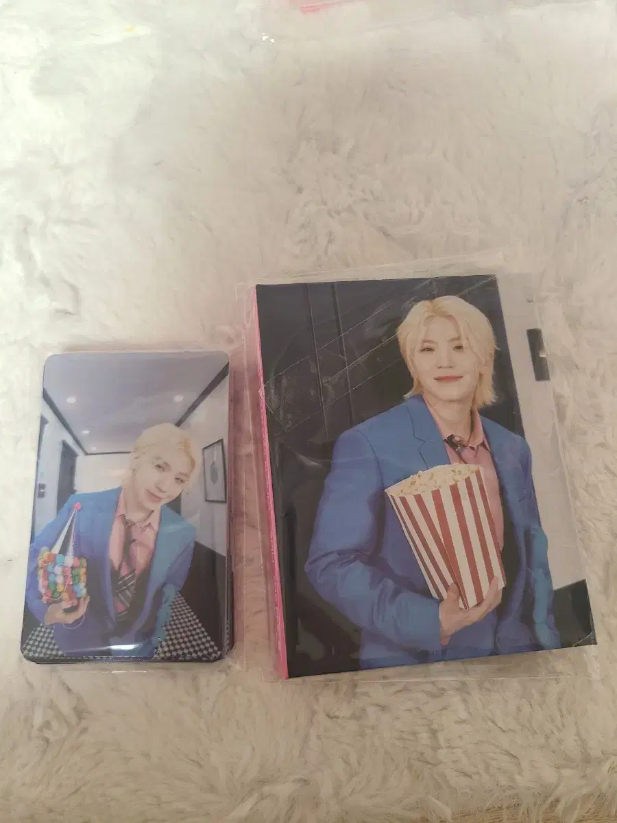 Seventeen woozi keratvahn binder