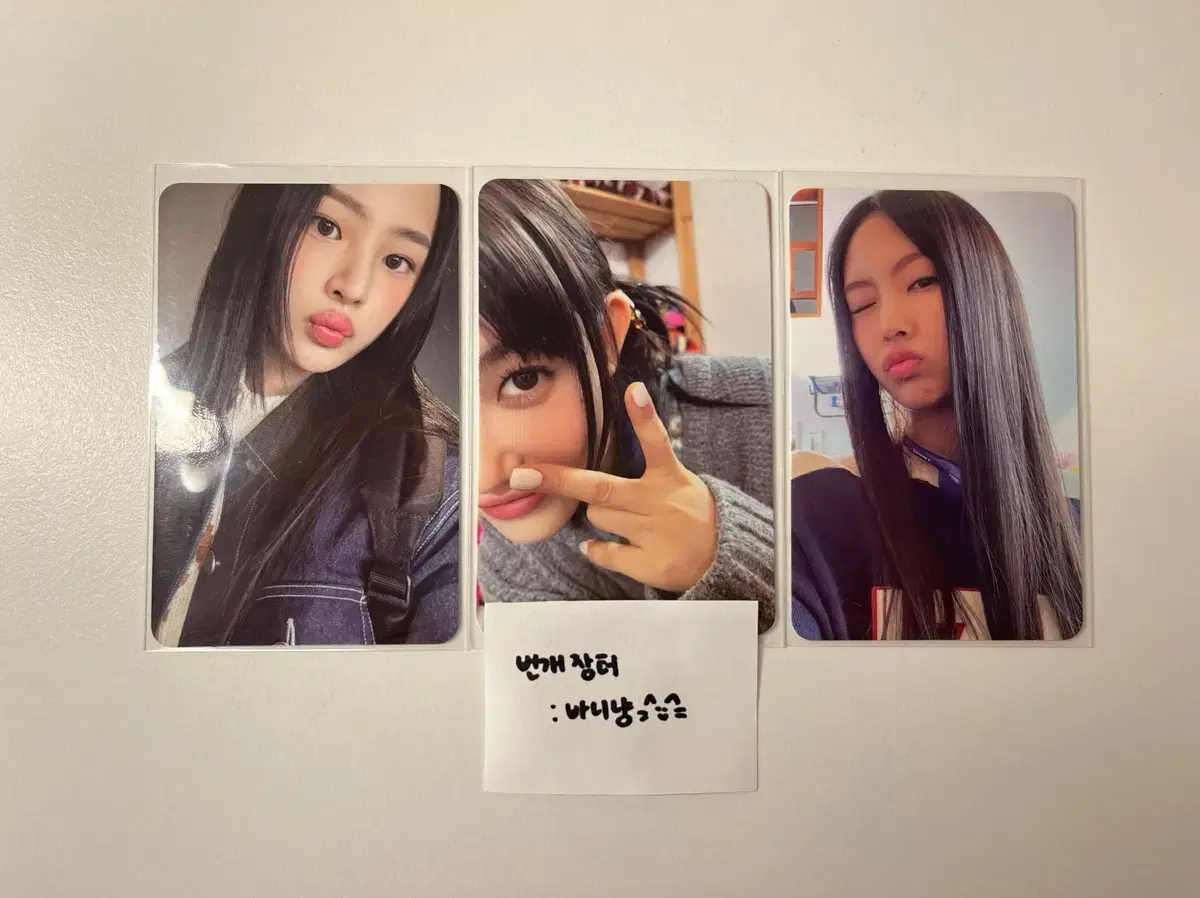 New Jeans fanmeeting Bunnies Camp photocard sell Bunnies Zone 1