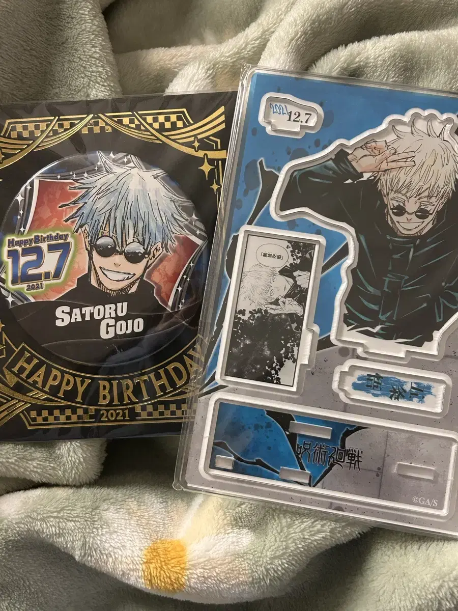 Gojo 2021 birthday Diorama+Canbadge unsealed