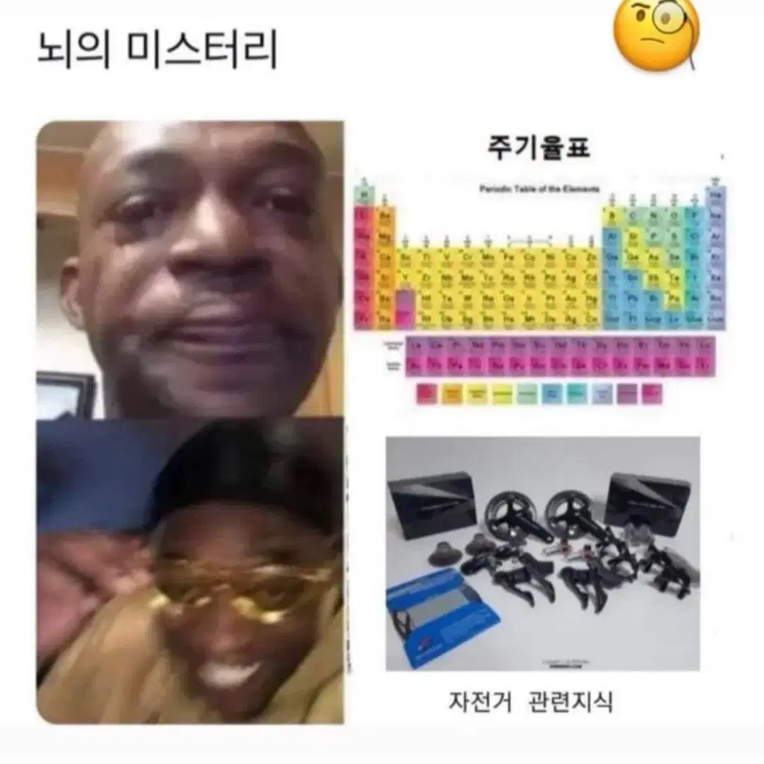 픽시 삽니다