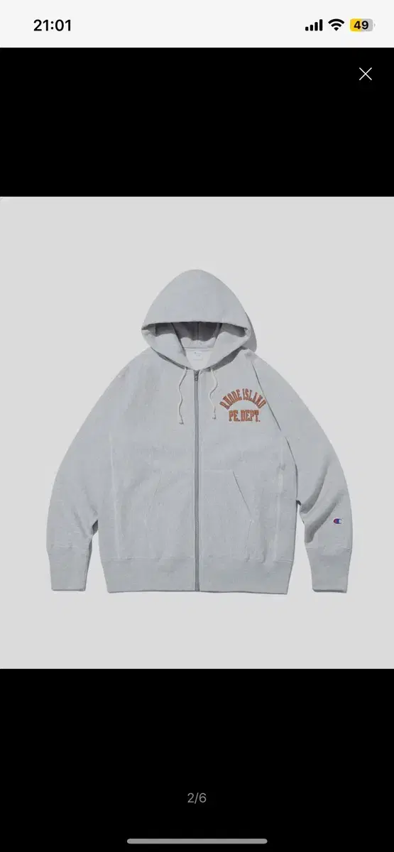 Champion Brushed Hoodie Zip Up