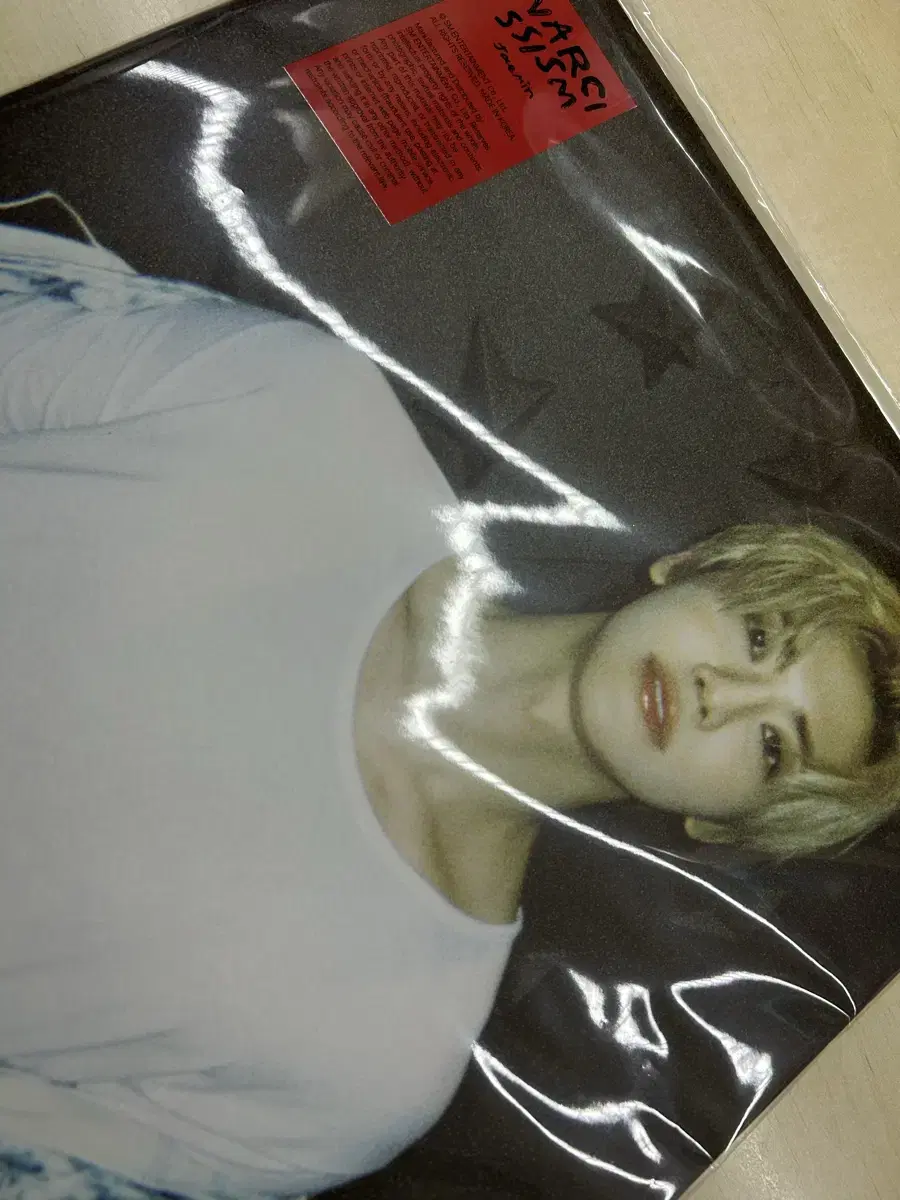 Narcissism LP jaemin wts