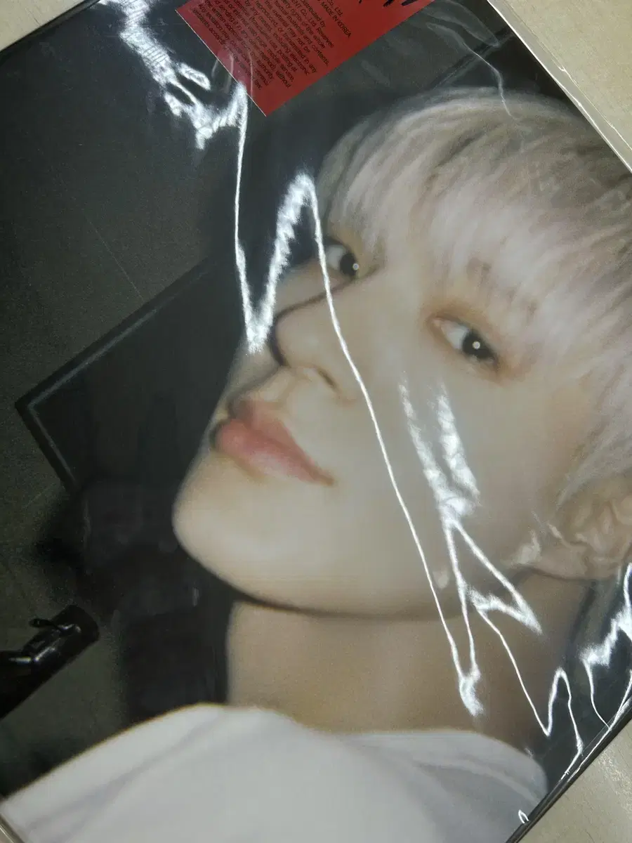 Narcissism LP jeno wts