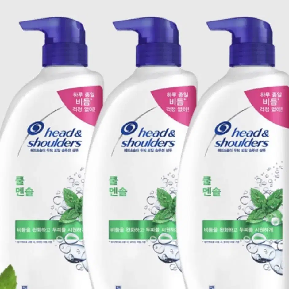 헤드앤숄더 샴푸 쿨멘솔 850ml*1개+퍼퓸프레쉬 750ml *2개 (비