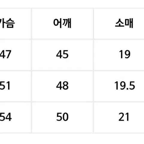 [S] 플러티 flirty 반팔티