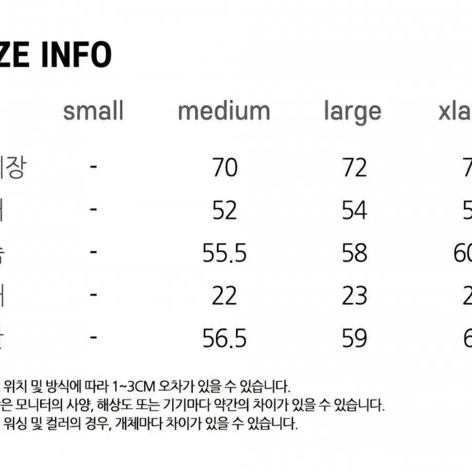 [정품,미개봉새상품] 토피 넥 슬릿 반팔티셔츠 (토피 남성반팔티셔츠)