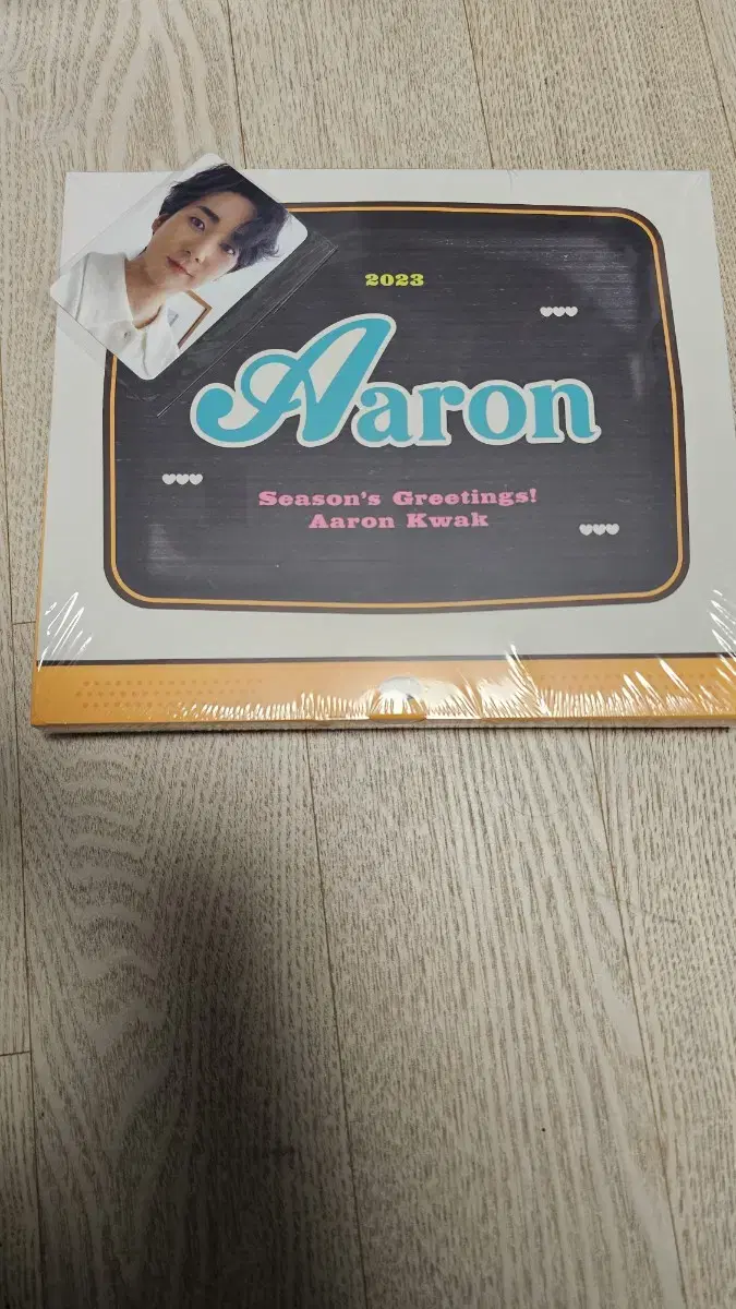 Aron season's greetings 2023 sealed New