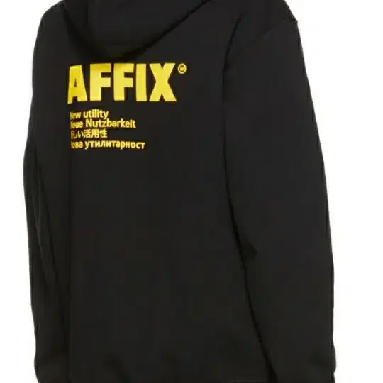 affix 기모후드티 xl