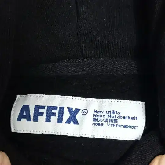 affix 기모후드티 xl