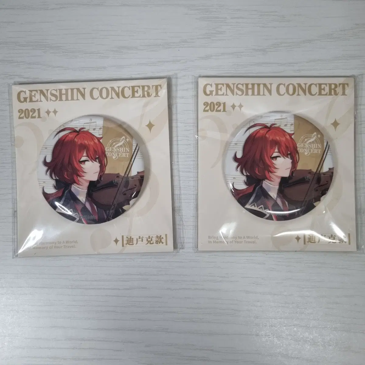 Genshin Impact Diluc 2021 Concert Can Badge