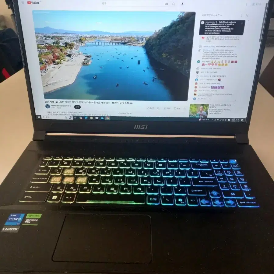 3달된 i7 13세대 램32 rtx4060 게이밍노트북 최신 17.3인치