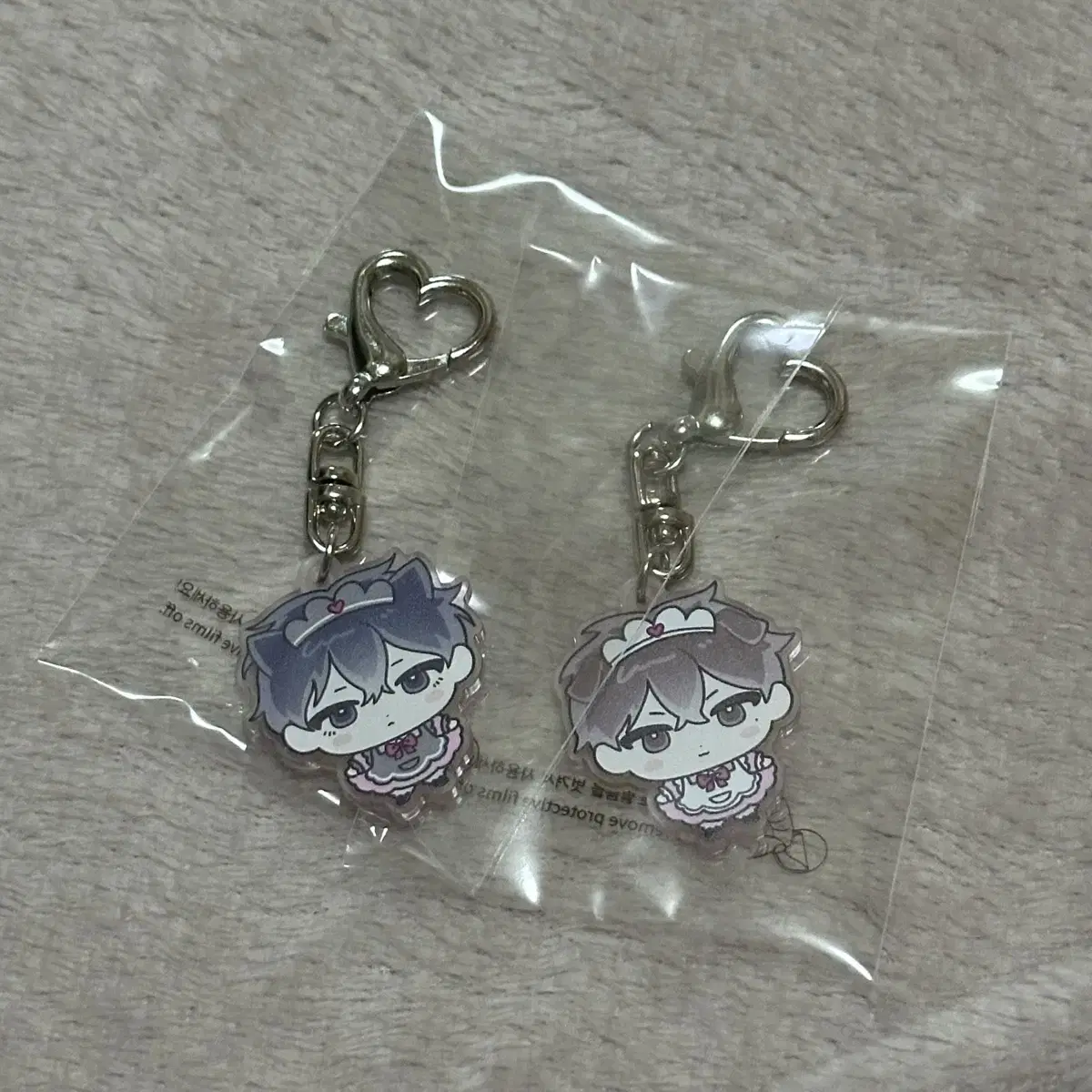 Gakta GarbageTime JongSang FinalSu Gisaho keyring bulk