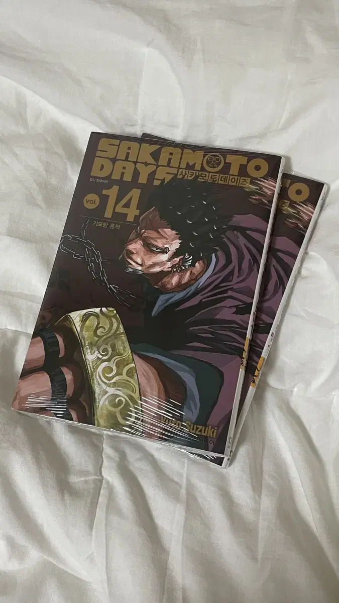 Sakamoto Dey sealed 6 13 14 15 16 17 Volume 16 Taiwan