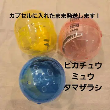 어깨 쿵 Fig. 4 포켓몬뮤우 피카츄 피카츄 타마라치