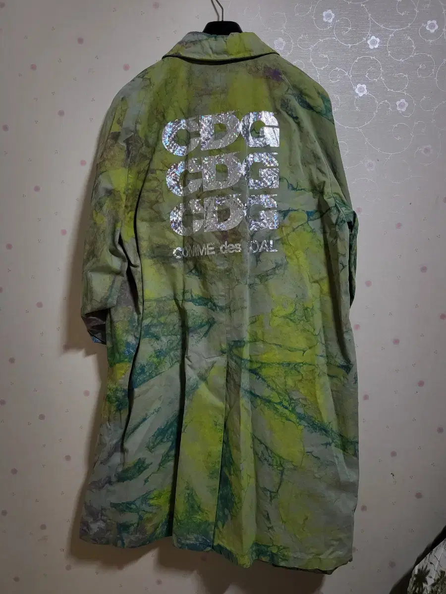 Comme des Garçons Remake Coat