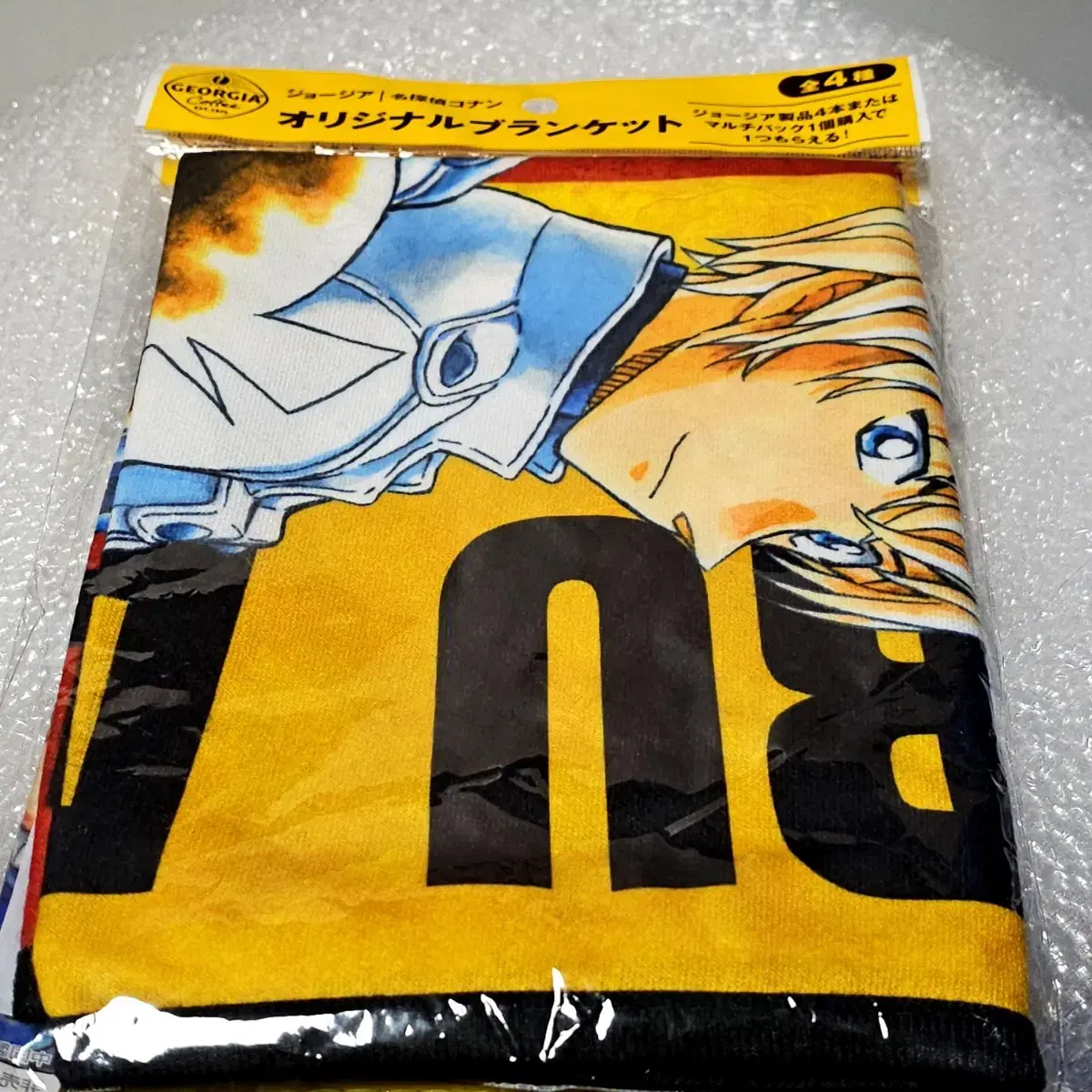 Detective Conan Conan Georgia Collaboration Original Artwork Blanket Akai Amuro Conan Unsealed