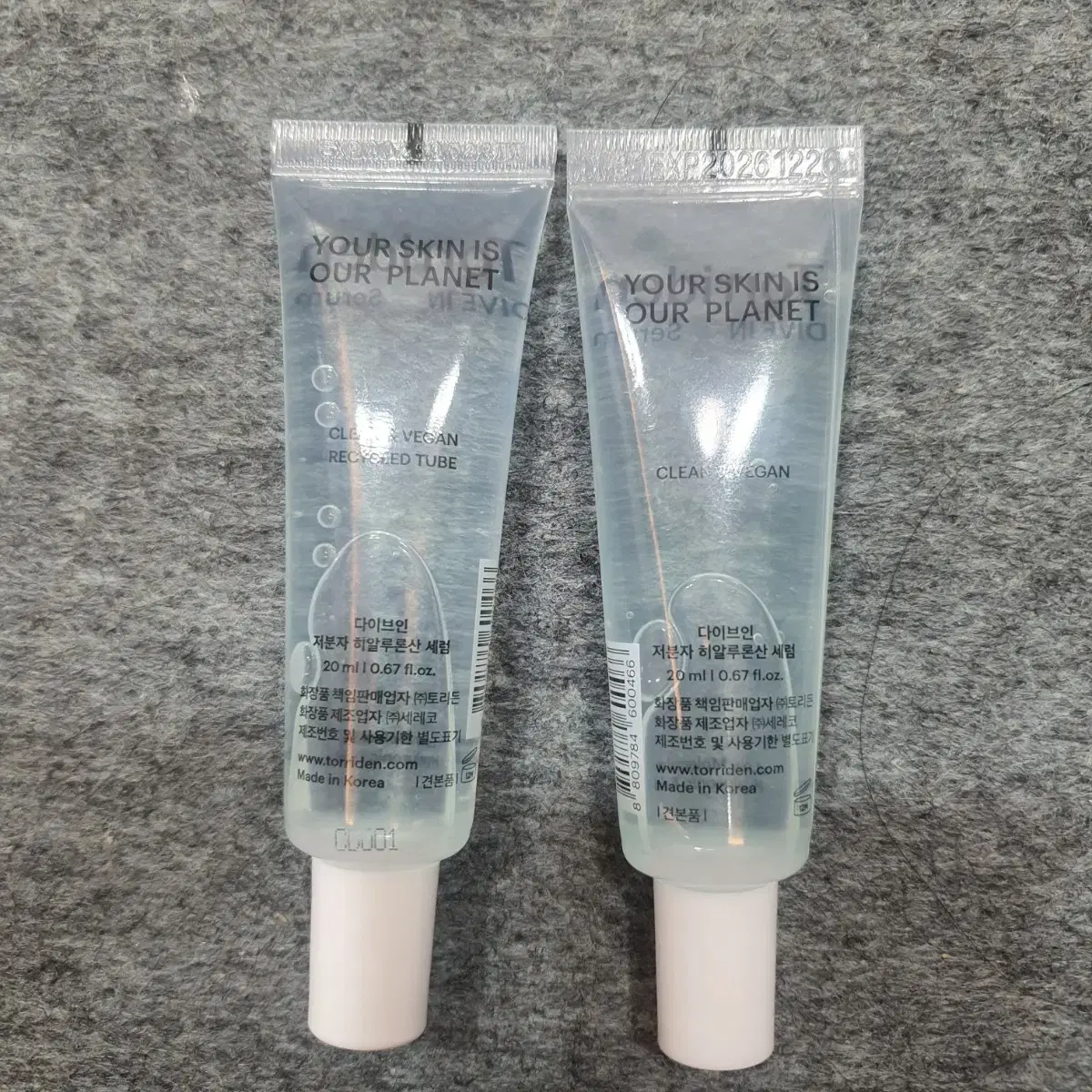 토리든 다이브인 저분자 히알루론산 세럼 40ml +40ml