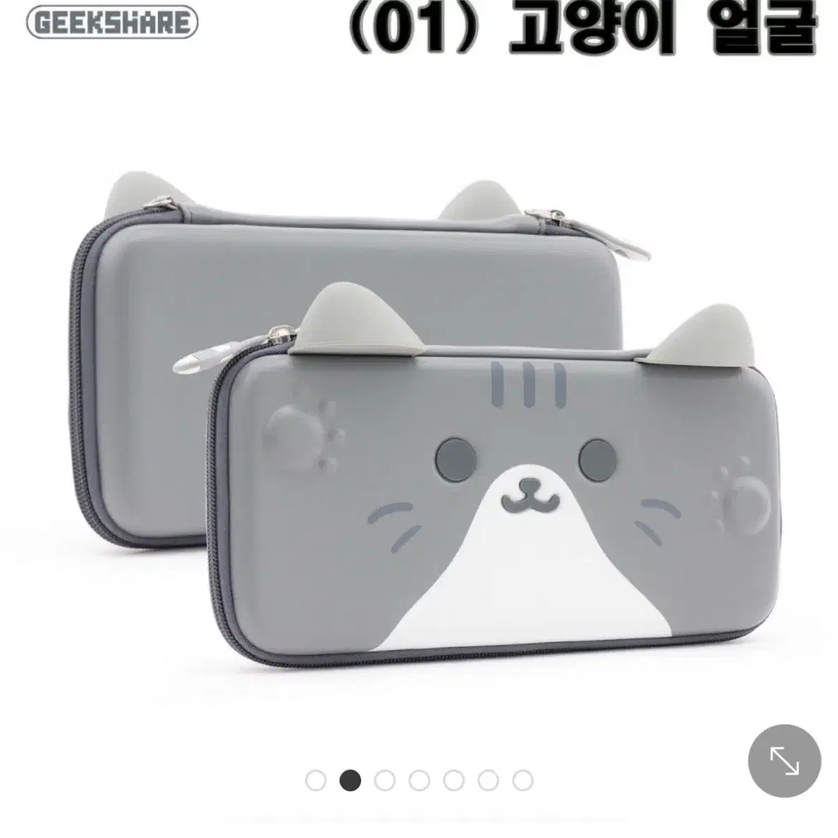 긱쉐어 닌텐도 스위치 고양이 파우치 가방