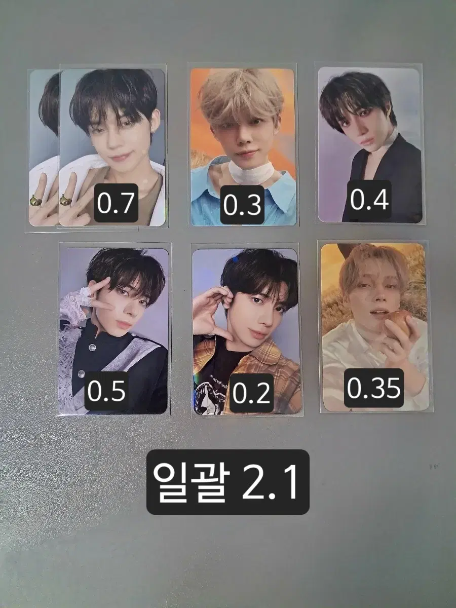 txt minisword3 choi yeonjun kang taehyun photocard