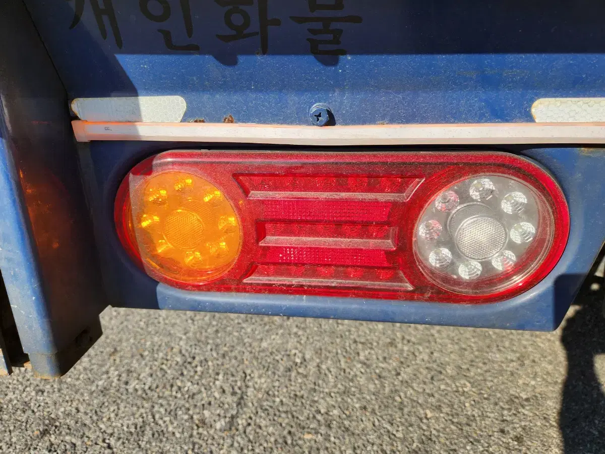 포터2 LED 데루등